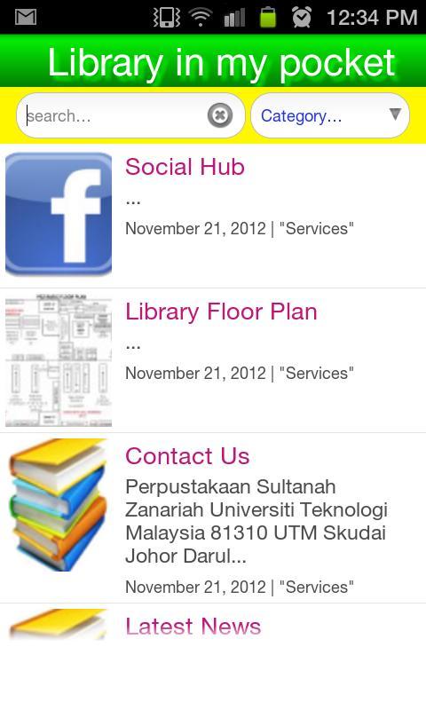 Library in my pocket截图2