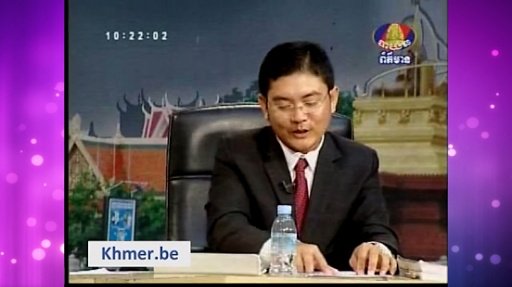 高棉电视截图6
