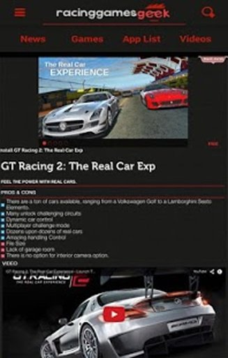 Racing Games Geek截图7