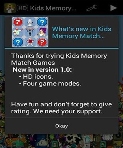 Kids Memory Match Games截图10