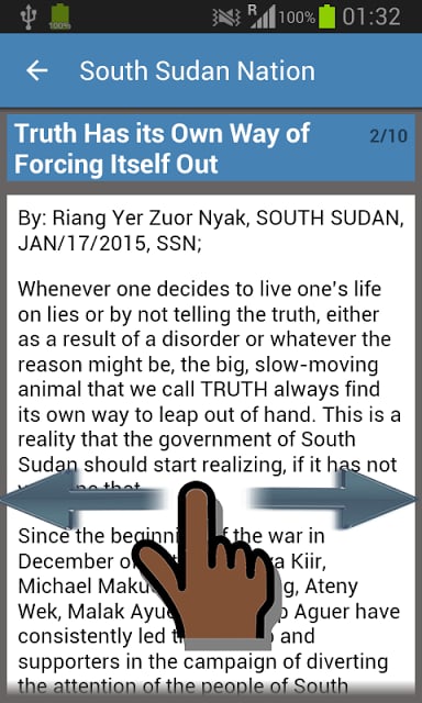 South Sudan Newspapers截图2