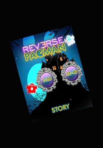 Pacman Quest:Reverse Journey截图2