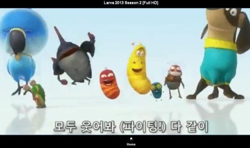 Larva 2013 (Season 2) Full HD截图5