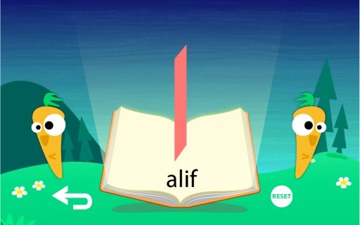 Alif Ba TA HD Free截图8