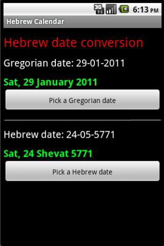 Hebrew Calendar Lite截图2