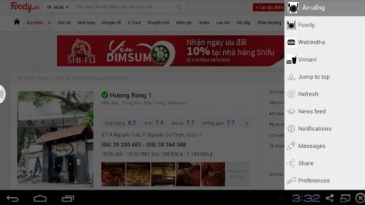 Địa điểm ăn uống - An uong截图6