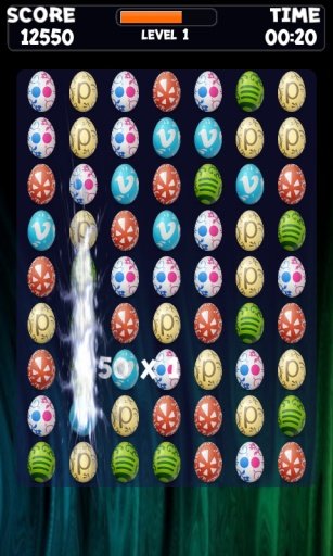 Easter Egg Game截图2