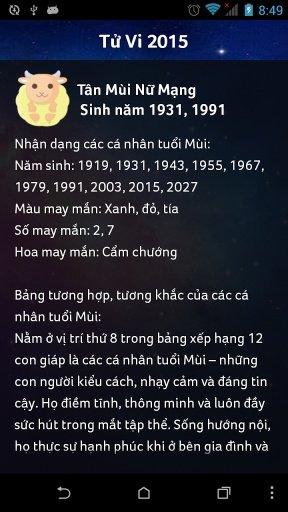 Xem Tử Vi 2015 Mới Nhất截图4