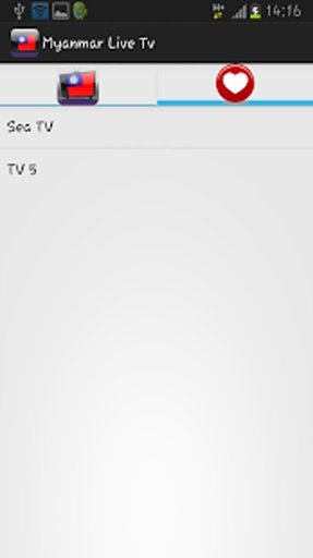 Myanmar Live Tv截图6