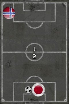 Street Football Multiplayer截图