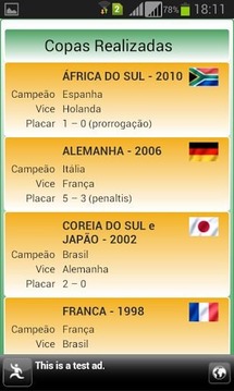Copa do Mundo 2014 Brasil截图