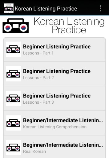 Korean Listening Practice截图5