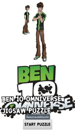 Ben 10 Omniverse Jigsaw Puzzle截图8