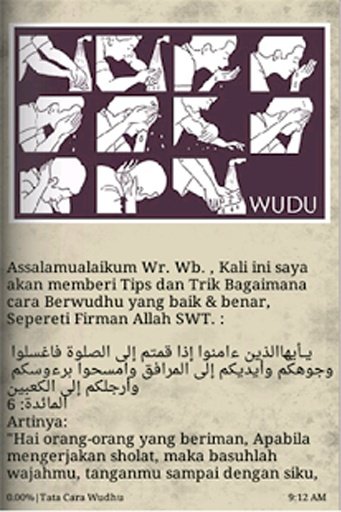 Tuntunan Shalat 5 Waktu截图8