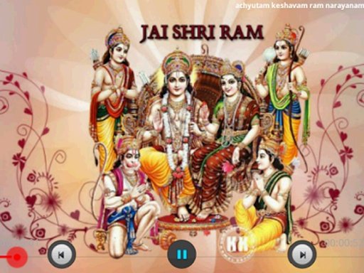 Shree Ram Bhajan截图5