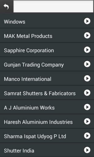 Aluminium Building Products截图1