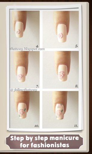 Nails step by step截图1