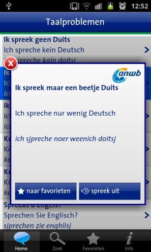 ANWB Taalgids Duits截图3