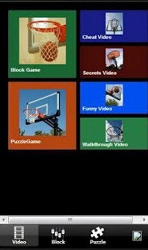 Real Basketball Shoot截图1