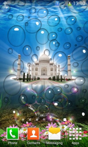 TajMahal Rays截图2