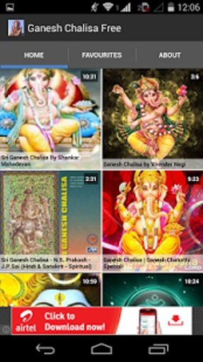 Ganesh Chalisa Free截图2