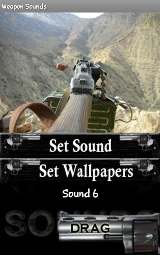 Silah Oyun Sesler Weapon Sound截图4