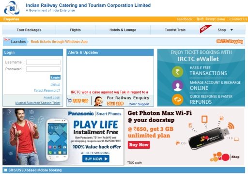 IRCTC Mobile截图2