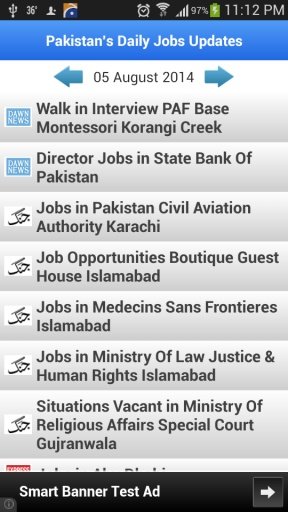 Pakistan's Daily Job Updates截图4