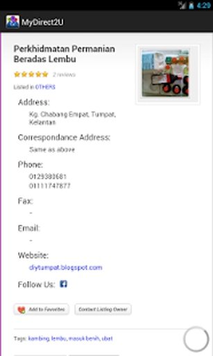 MyDirect2U截图2