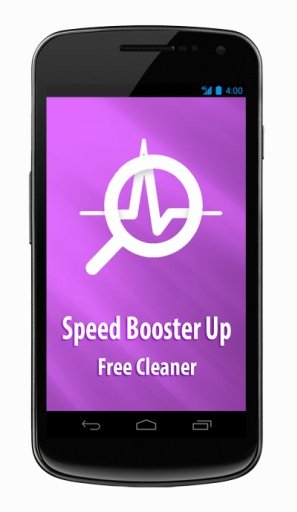 Speed Booster Up Free Cleaner截图1