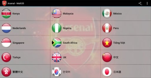 Arsenal News 35 Languages截图6