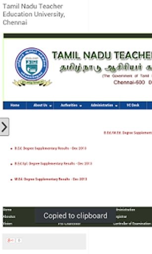 My result Tamil Nadu截图10