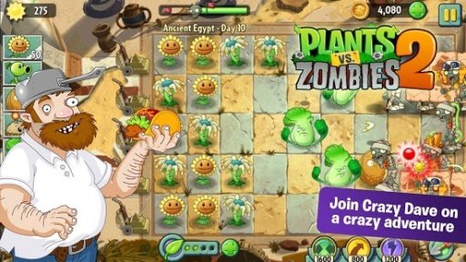 Plants vs. Zombies™ 2截图4