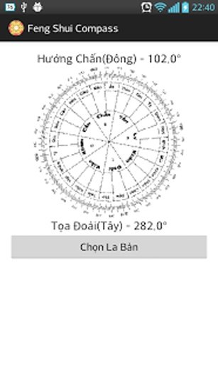 La B&agrave;n Phong Thủy 2014截图1