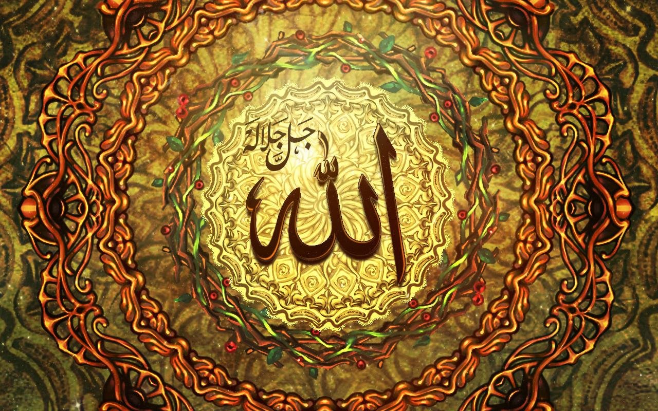 Allah Live Wallpaper截图6