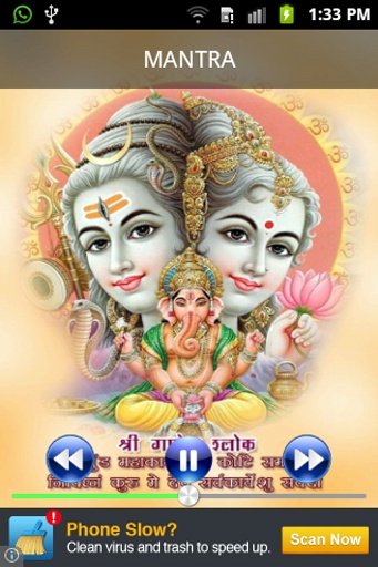 Ganesha HD Wallpaper &amp; Mantra截图3