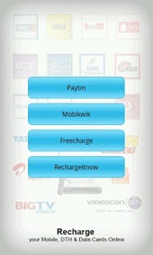 Recharge Mobile截图4