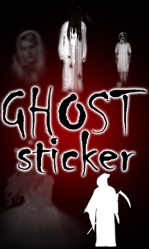 Ghost Sticker截图2