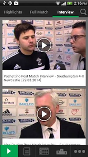 Southampton FC截图11