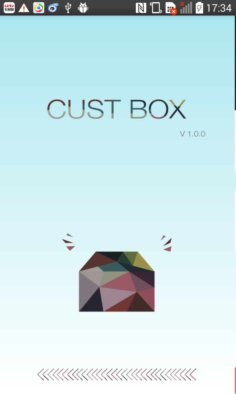 CUST BOX截图1