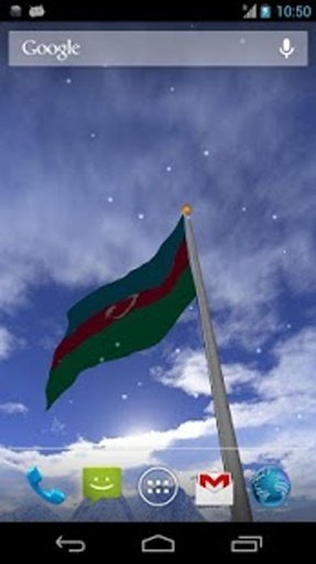 Real Azerbaijan Flag LWP截图2