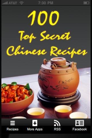 100 Top Secret Chinese Recipes截图2