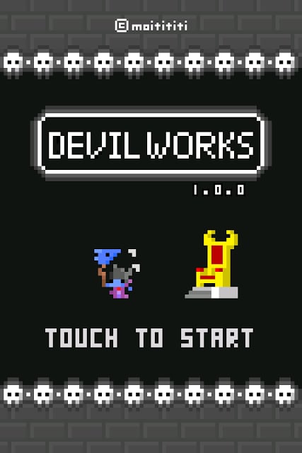 恶魔工坊:DevilWorks截图2