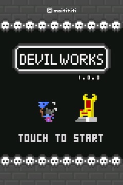 恶魔工坊:DevilWorks截图