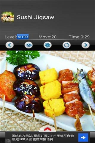 寿司拼图 Sushi free game截图5