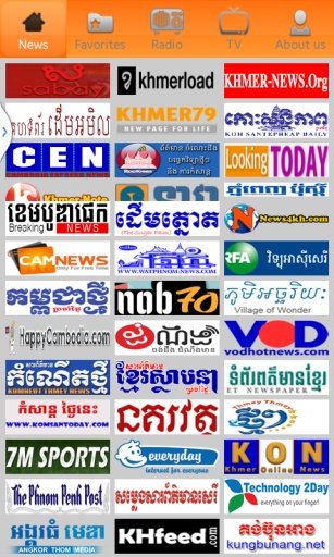 Khmer TV. Cambodia TV.截图2