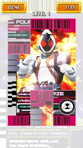 Kamen Rider Cards Final Puzzle截图5
