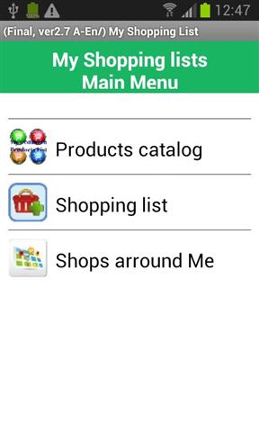 我的日常购物清单 my Daily Shopping Lists(Beta版)截图5