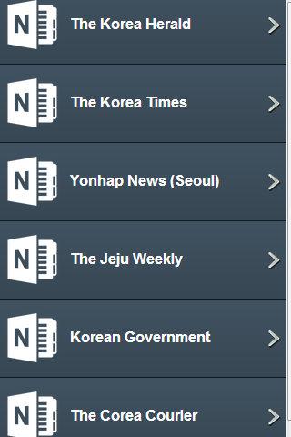 韩国每日经济新闻截图3