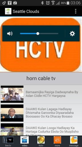 HORN CABLE TV LIVE截图1